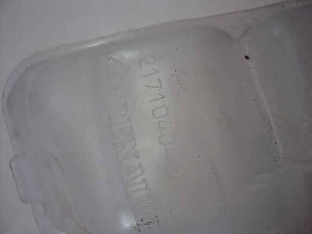 фото №5, Бачок расширительный renault megane iv