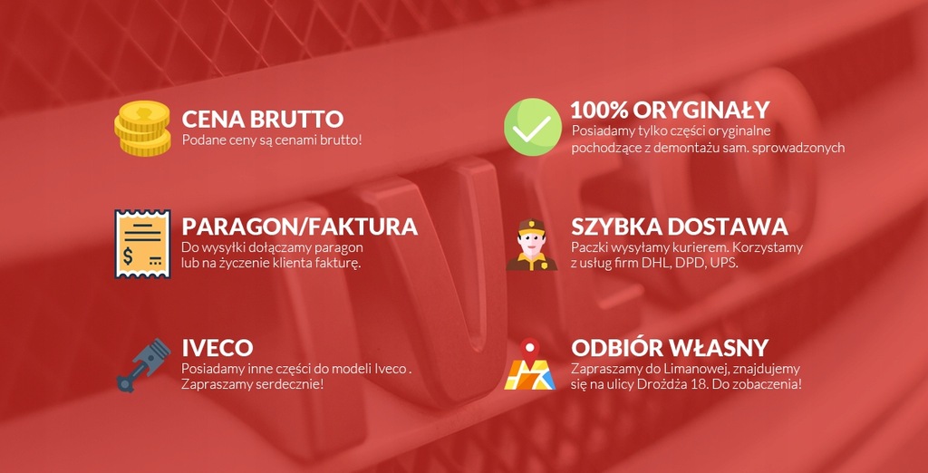 фото №6, Сиденье пассажира renault midlum