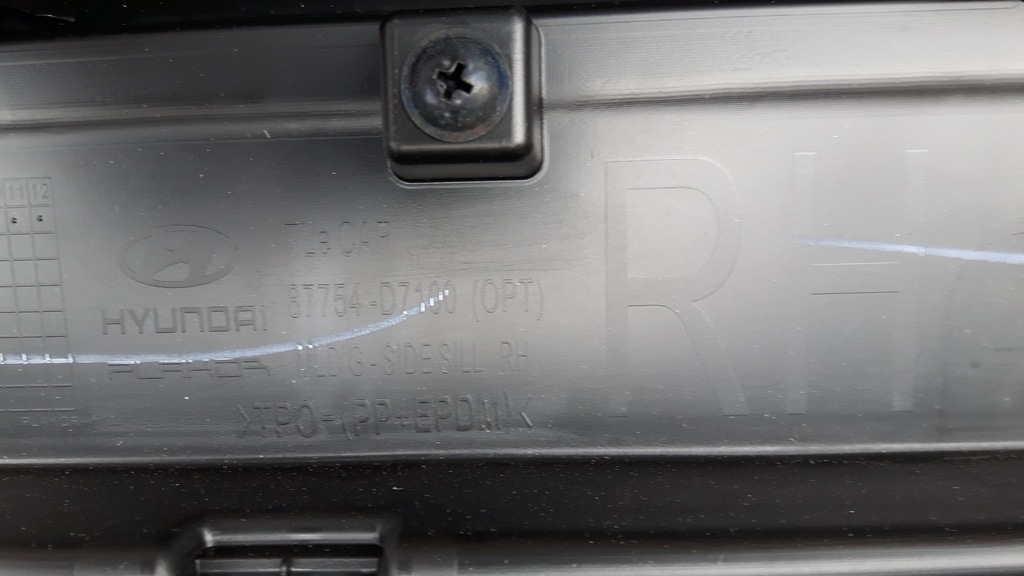 фото №6, Молдинг поріг накладка права hyundai tucson 16 -