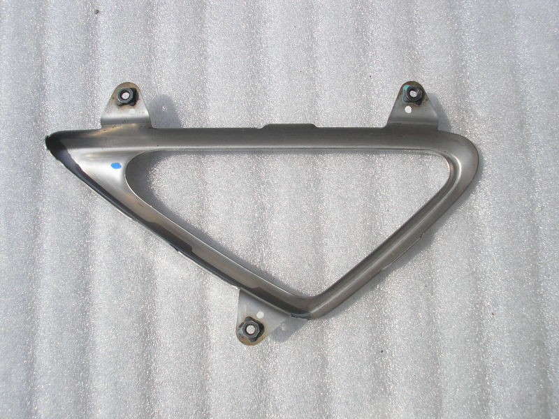 Nowa oryg рамка хром бампер задний  civic ufo viii Доставка