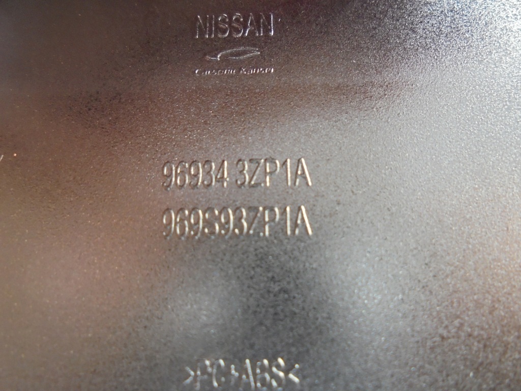 фото №16, Pulsar 1.5 dci чохол тунель середній 969353zl0a