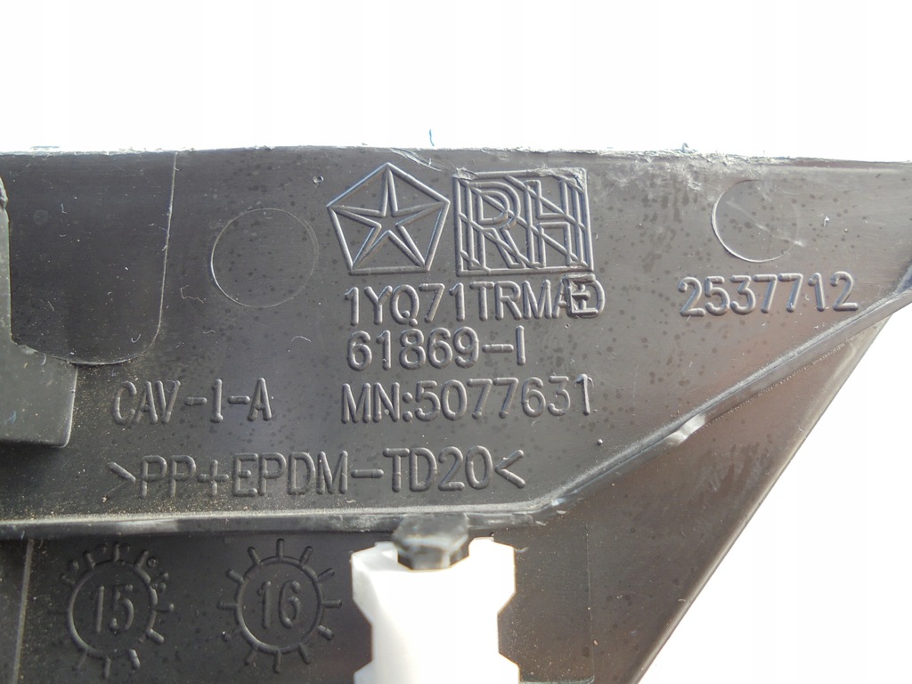 фото №9, Jeep cherokee kl захист динаміка заглушка 1yq71trm