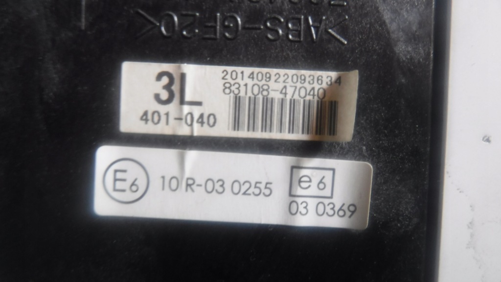 фото №2, Дисплей head up toyota prius plus iii