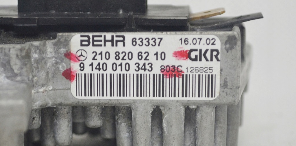 фото №1, Mercedes резистор вентилятор обігрівача 2108206210