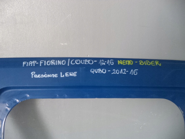 фото №3, Дверь левый перед peugeot 208 ii kwe перламутр