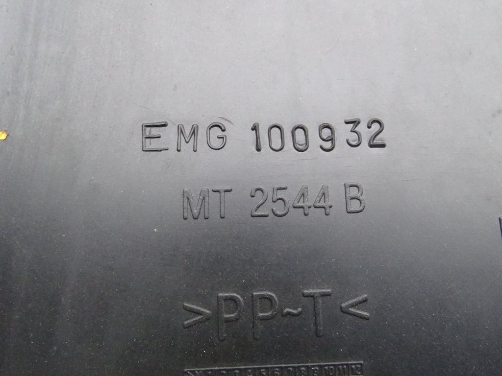 фото №3, Land rover freelander i 03-06 lift защита стойка левая 5d