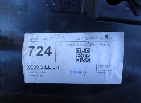 фото №3, Volvo xc90 ii порог молдинг порог правая oryg.