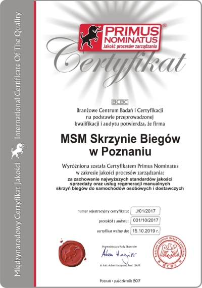 фото №6, Коробка передач передач msmtechnic o.movano 2.3cdti pf6018