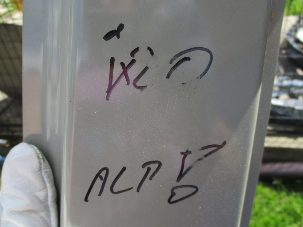 фото №4, Hyundai ix20 блок двигателя правый средний порог