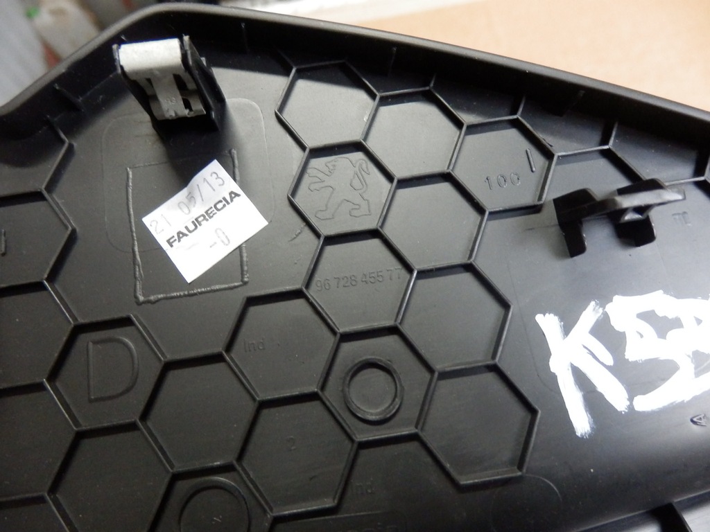 фото №5, Peugeot 208 защита панели приборной панели заглушка l p