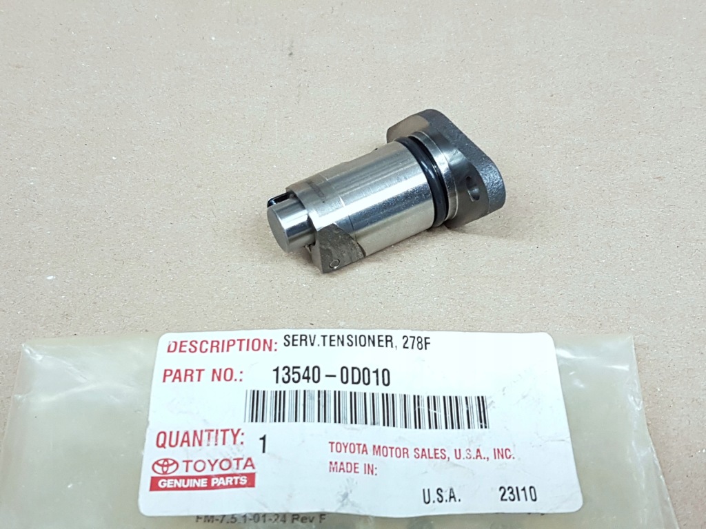 фото №4, Matrix 02-07 натяжитель цепи цепь распределительного вала