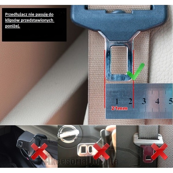 фото №2, Przedłużacz ремней безопасности адаптер клипса ремни удлинитель 60cm