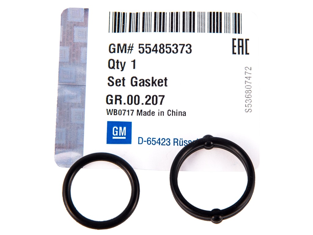 фото №1, Уплотнители корпус фильтр масла opel zafira c 2.0